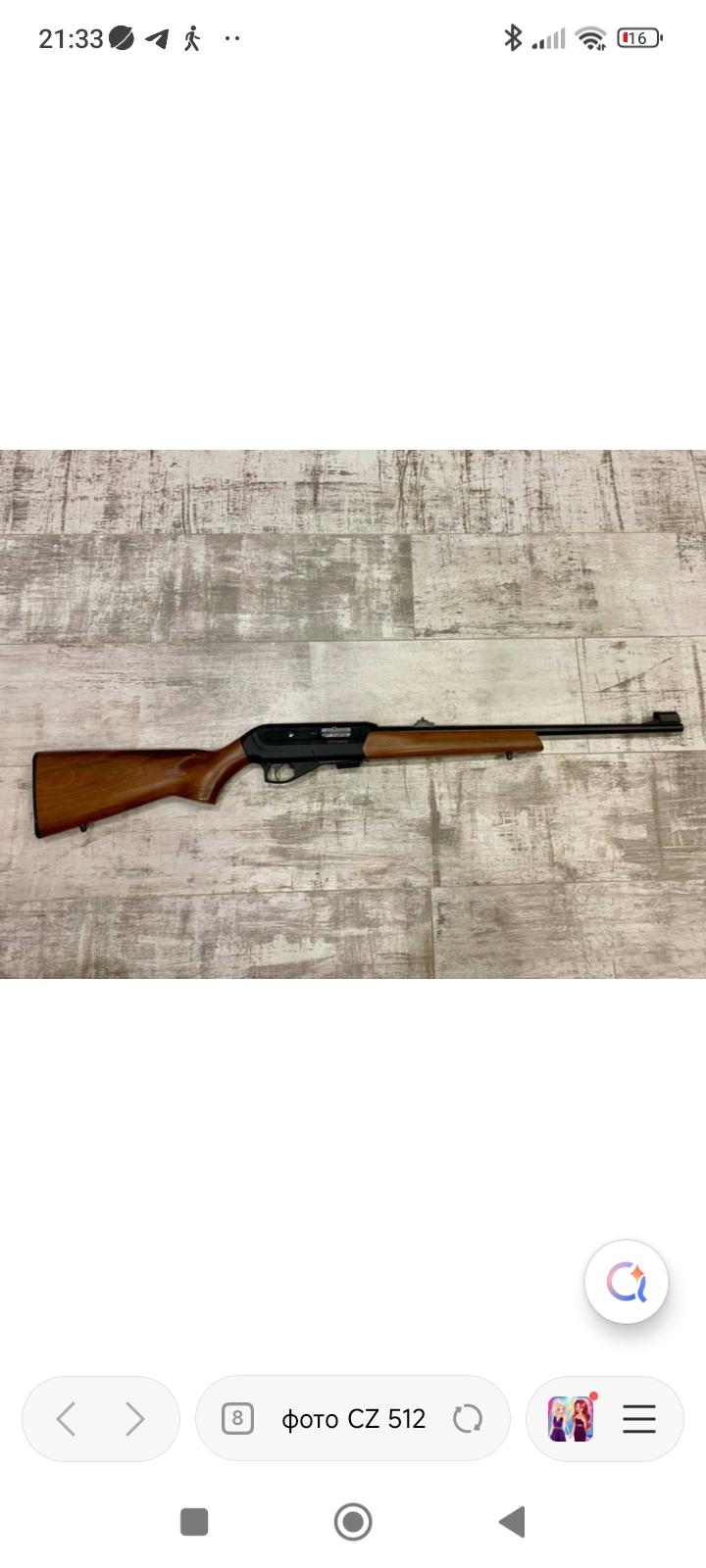 CZ 512 cal. 22 LR