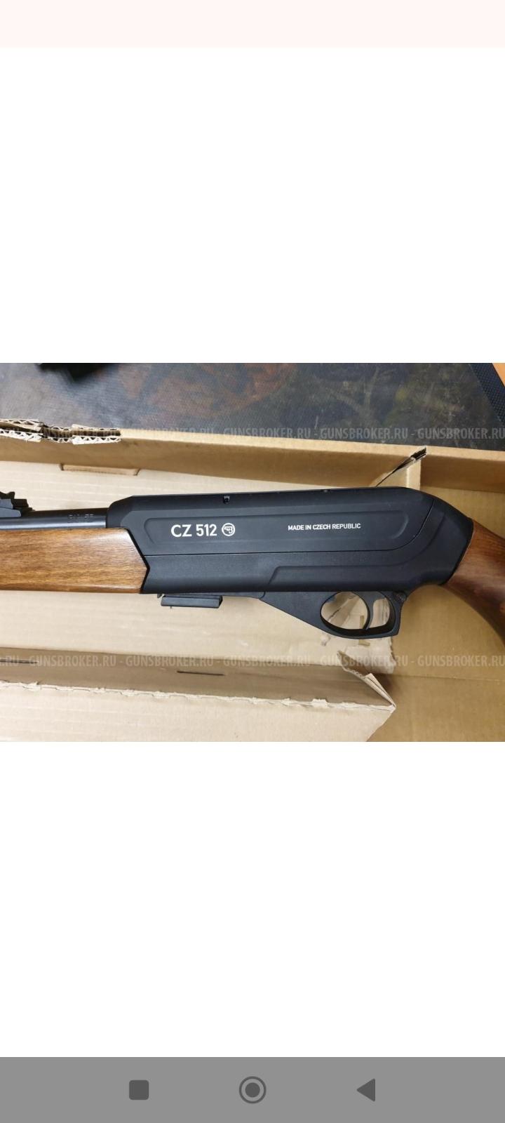 CZ 512 cal. 22 LR