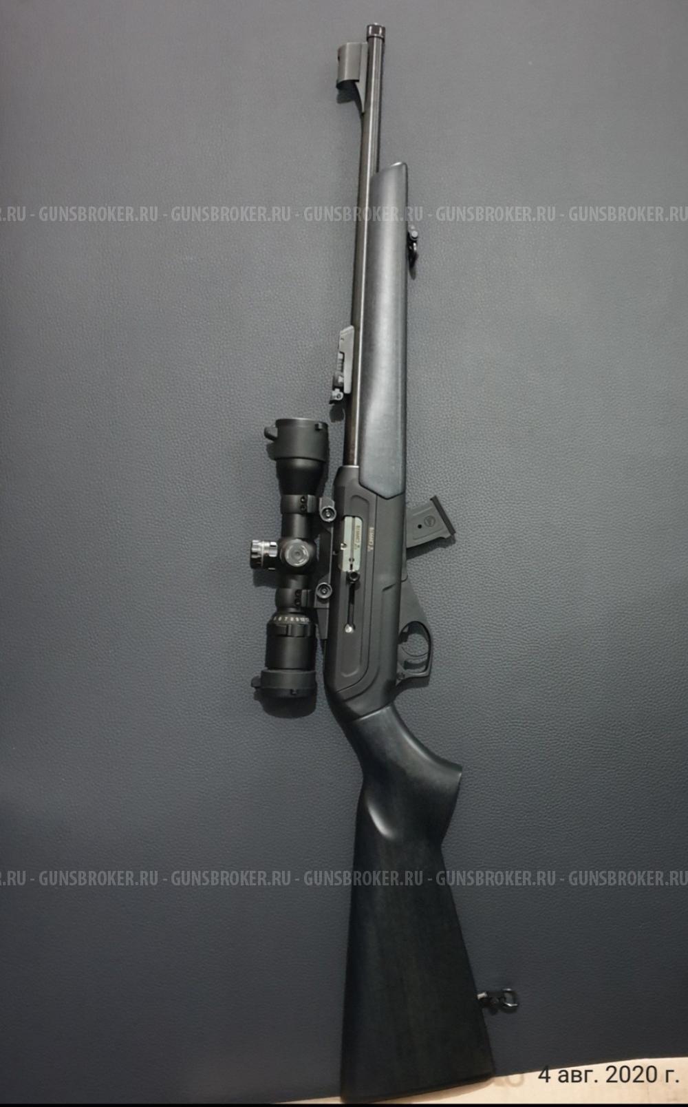 CZ 512 Carbine 22 lr