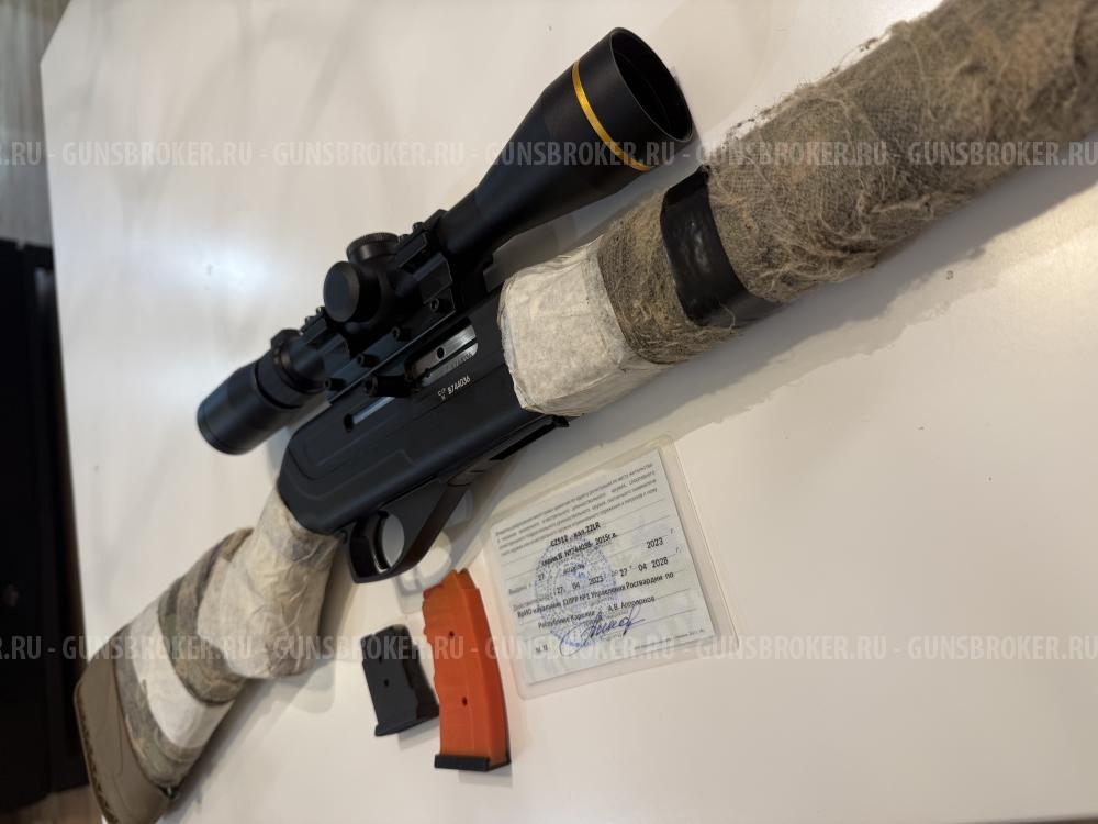 CZ 512 продам с прицелом в идеале