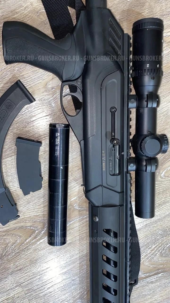 CZ 512 tactical 22LR