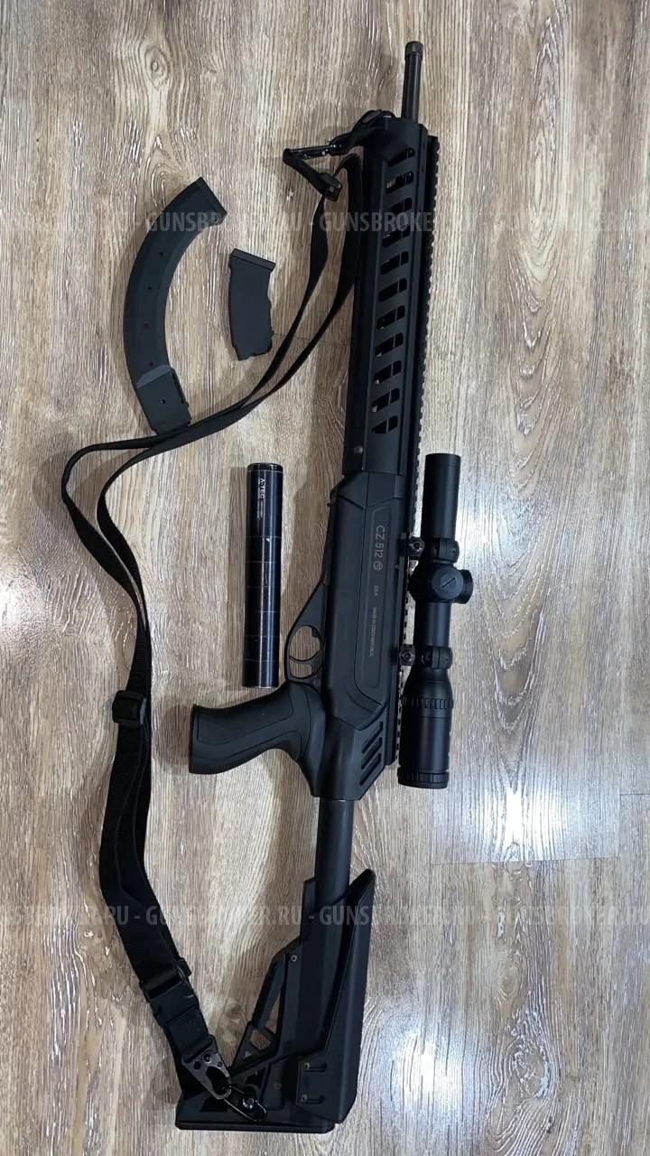CZ 512 tactical 22LR