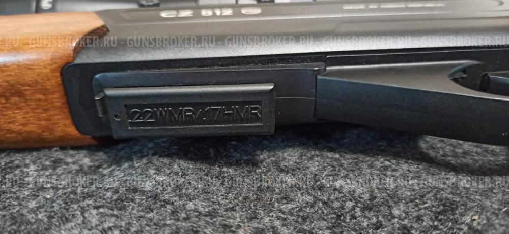 CZ-512