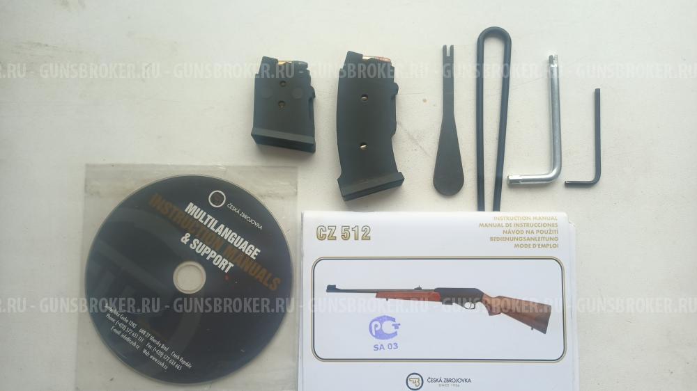 CZ-512