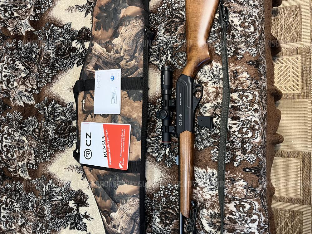 CZ 512