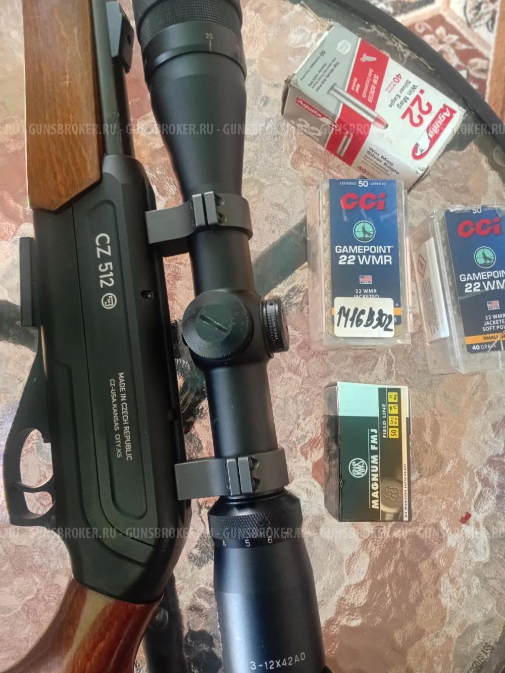 Cz 512