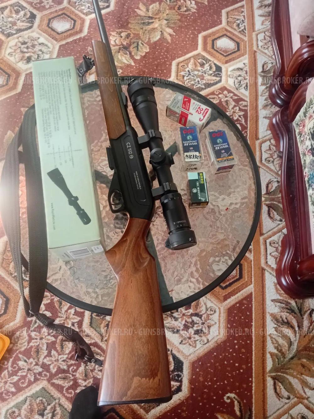 Cz 512