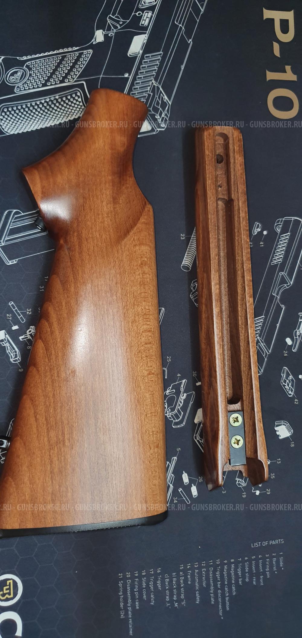 CZ 512