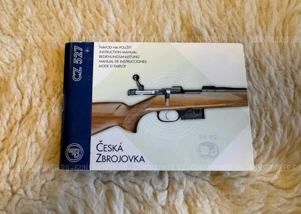 CZ 527 223 rem