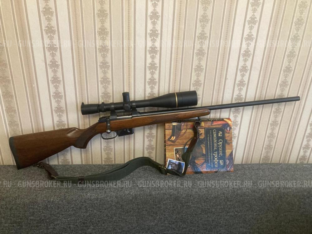 CZ 527 223rem VARMINT