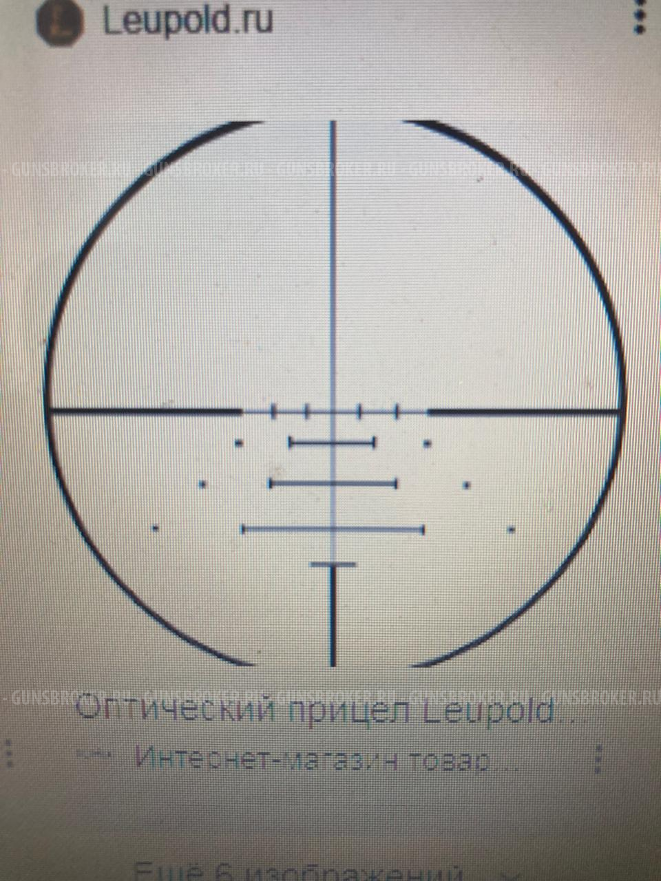 CZ 527 223rem VARMINT