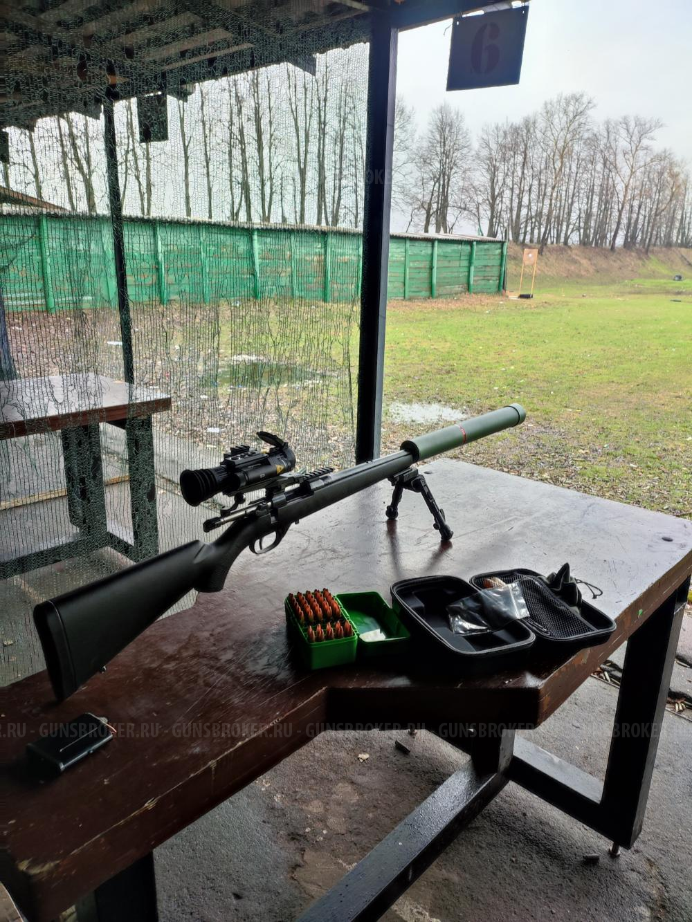 CZ 527 Carbine 7.62*39