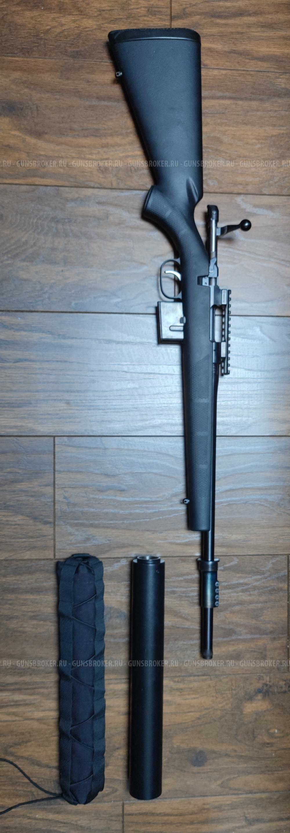 CZ 527 Carbine Synthetic 7.62х39