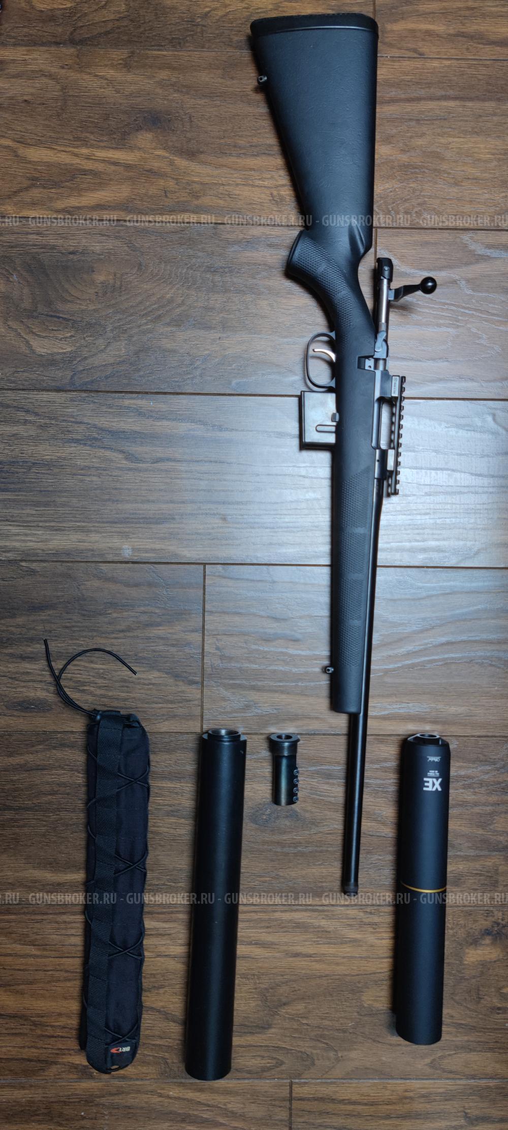 CZ 527 Carbine Synthetic 7.62х39