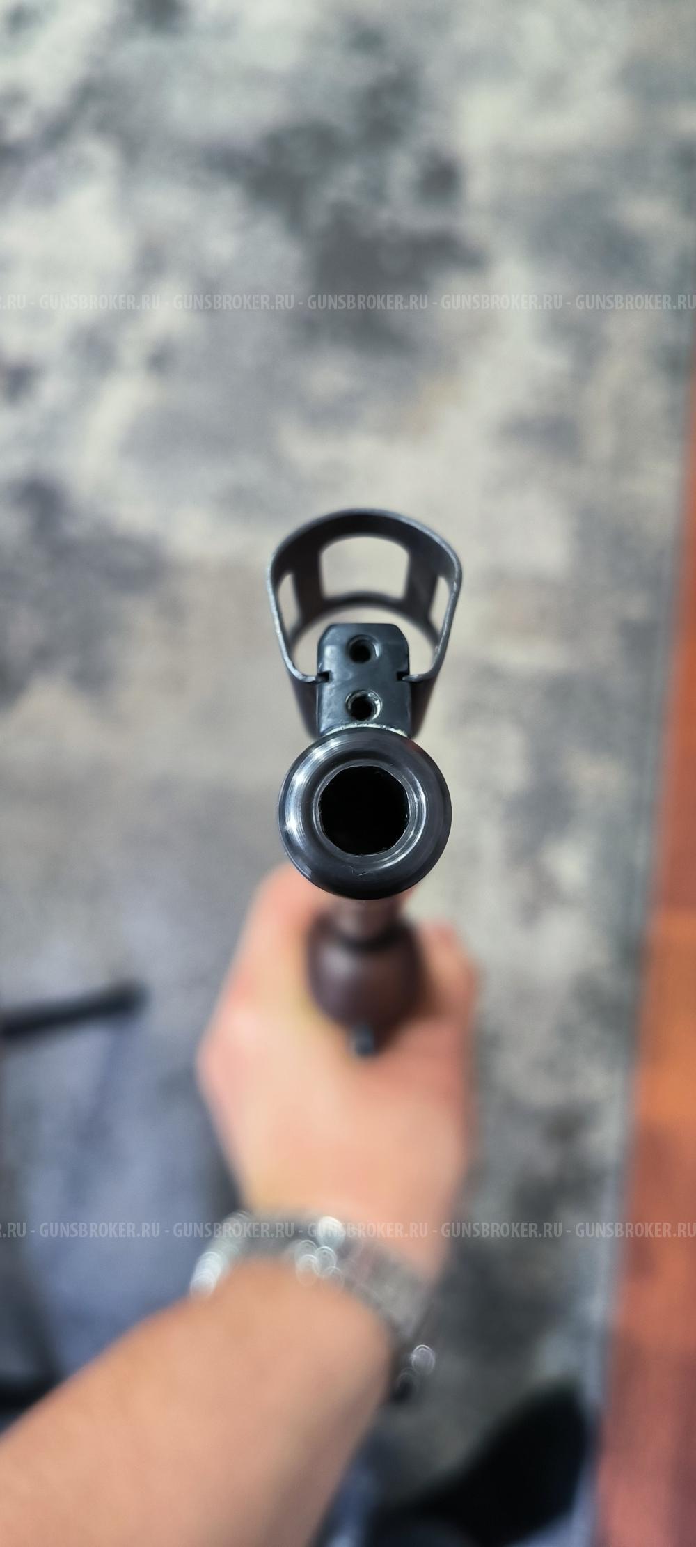 CZ 527 carbine