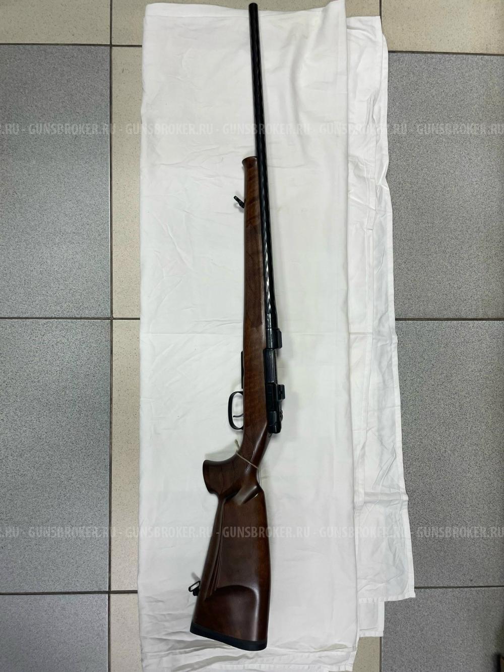 CZ 527 Exclusive  223Rem 