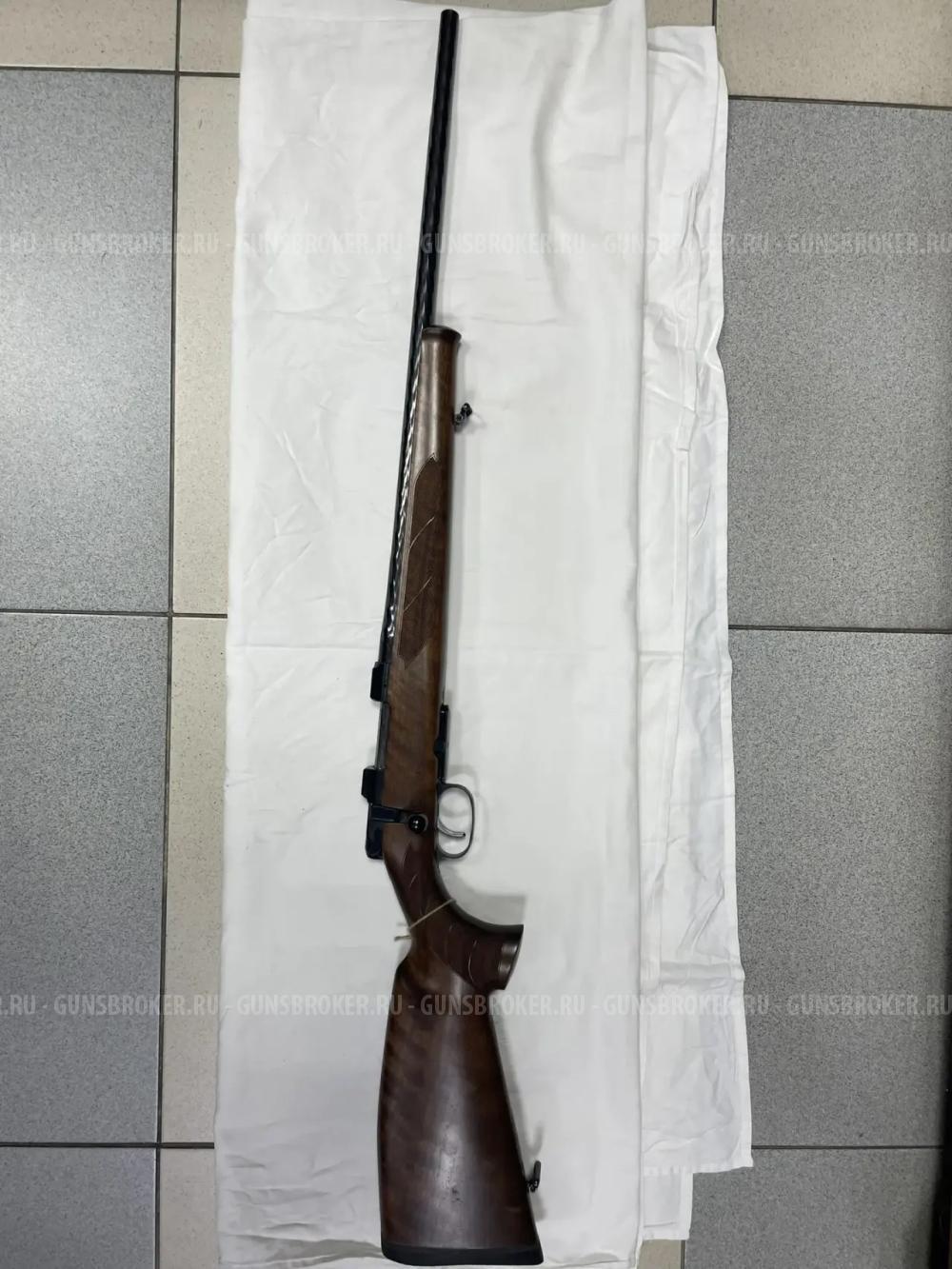 CZ 527 Exclusive  223Rem 
