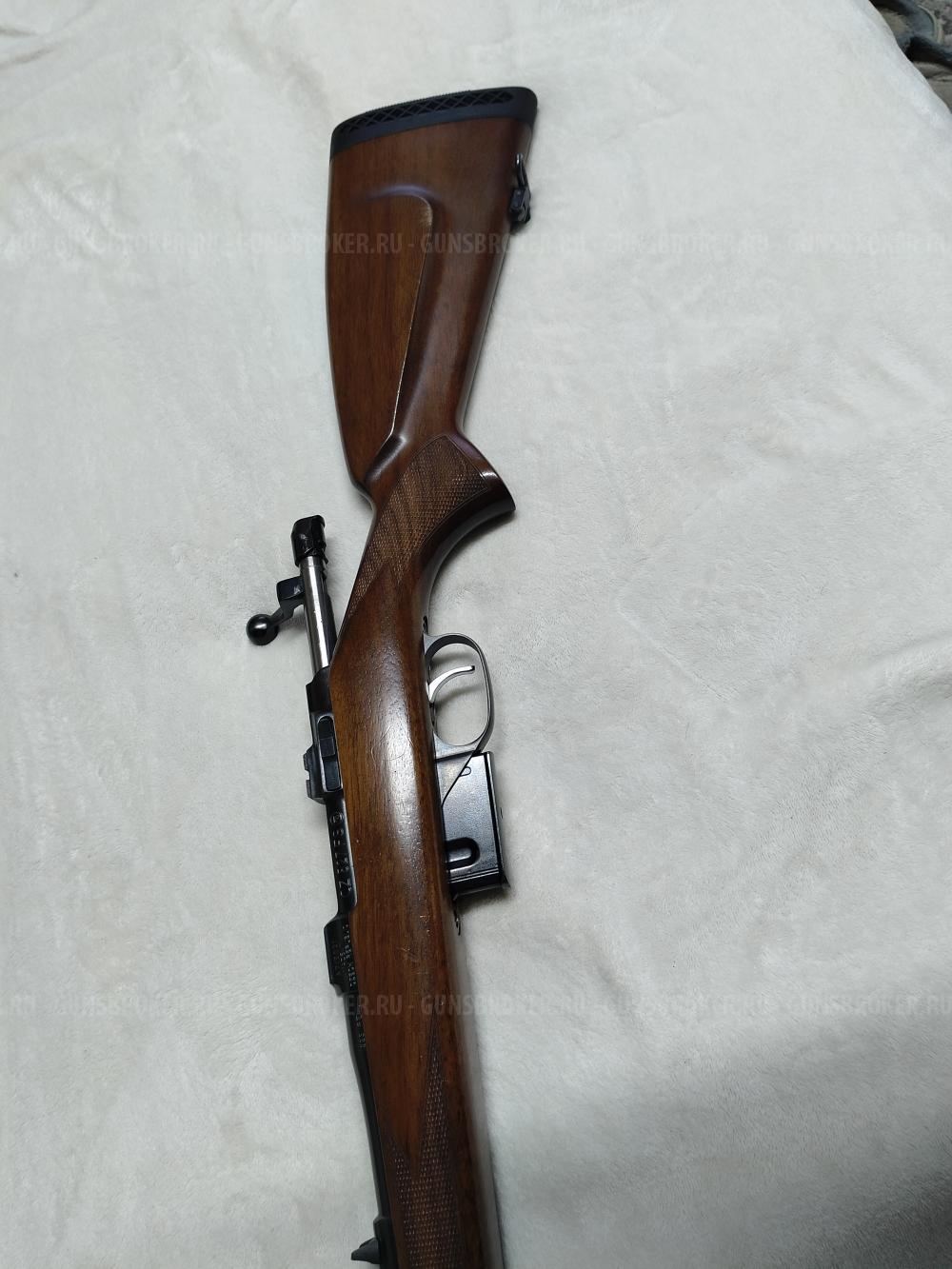 CZ 527 FS.  223 rem