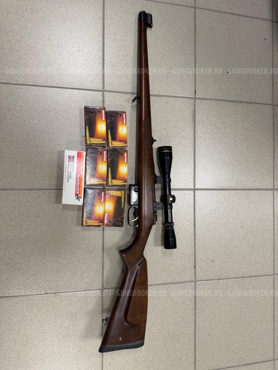 CZ 527 FS 223 REM