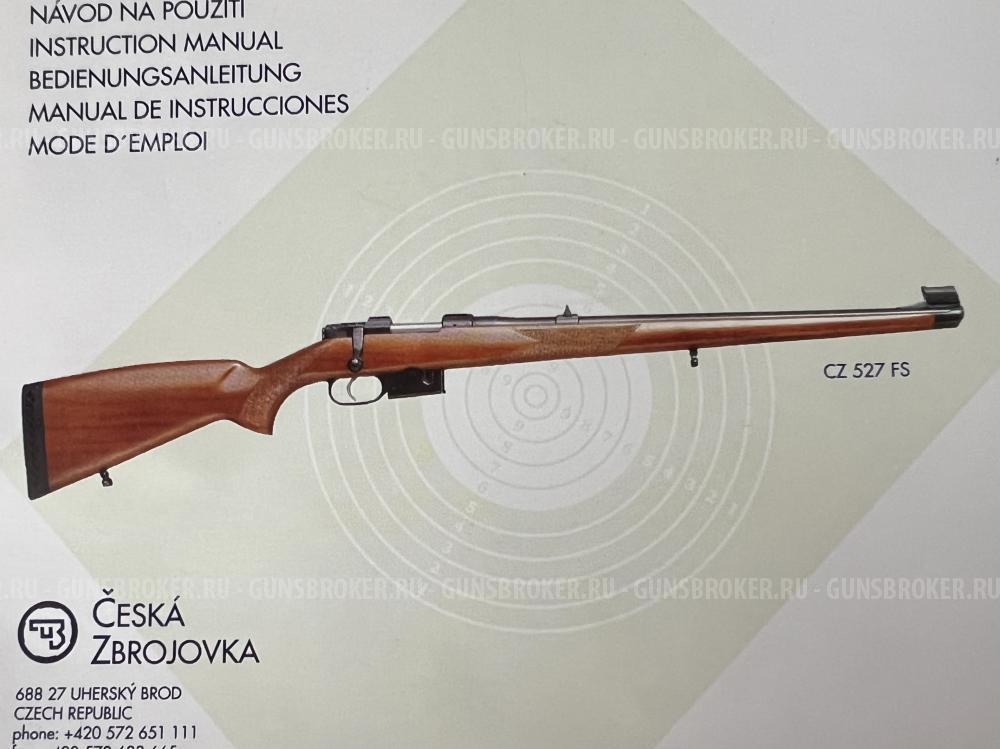 CZ 527 FS 
