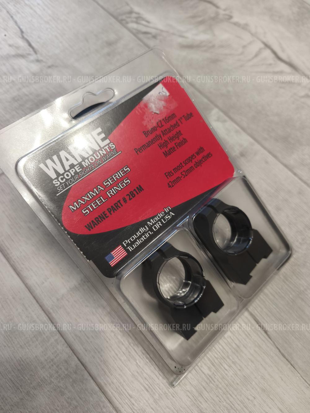 Cz 527 кольца дюймовые.