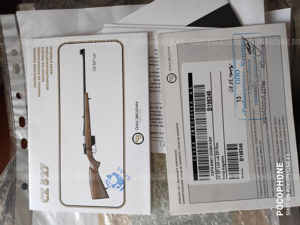 CZ 527 LUX 223 rem