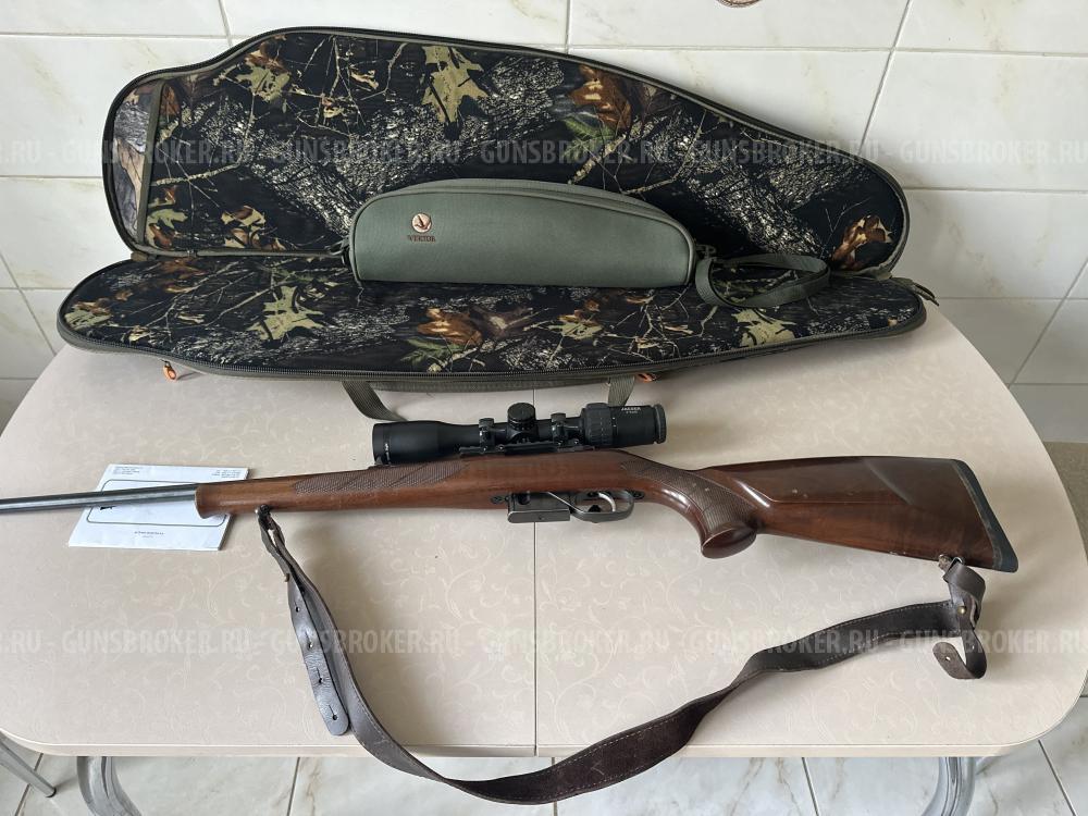 CZ 527 Lux 223 Rem