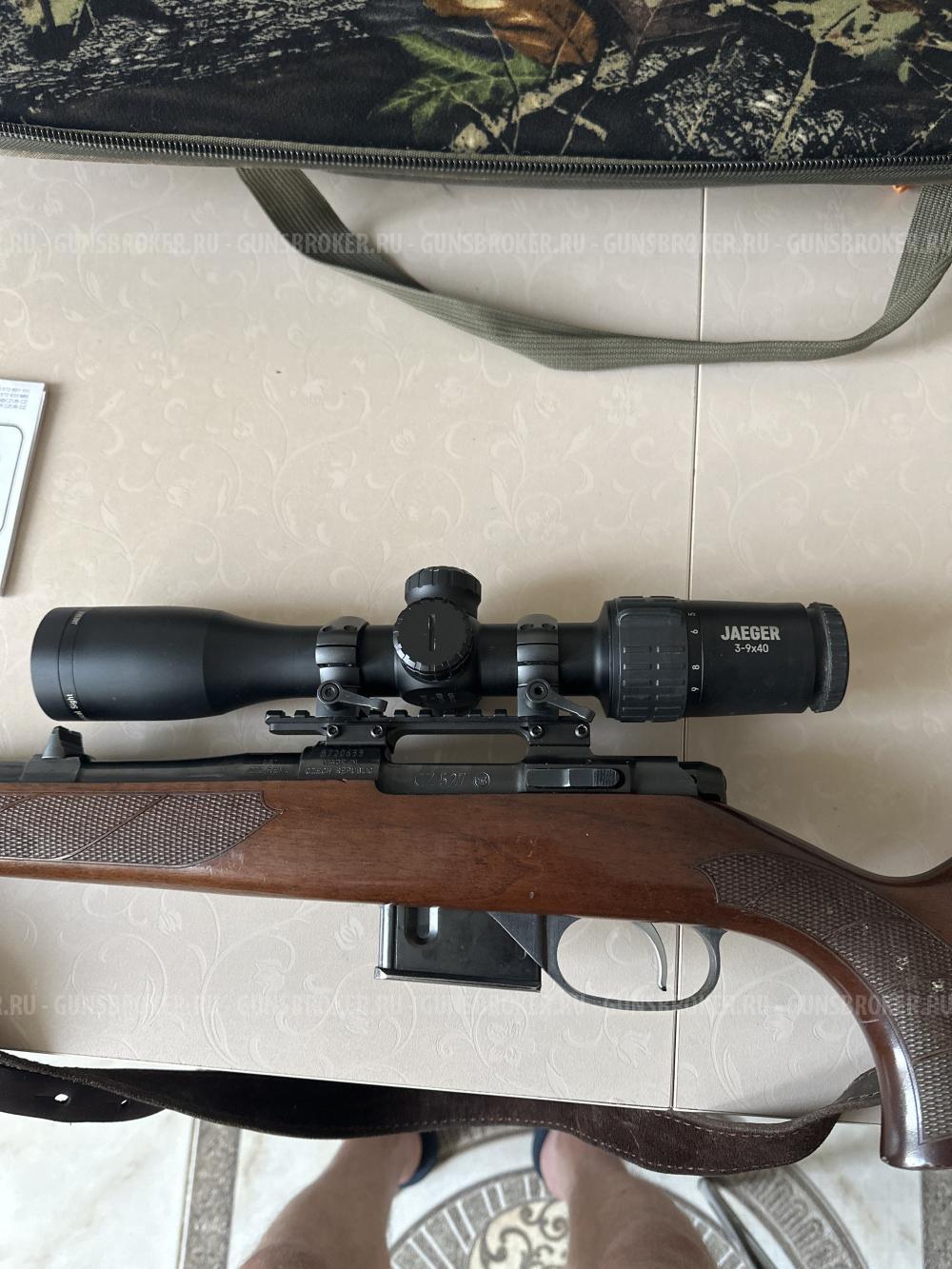 CZ 527 Lux 223 Rem