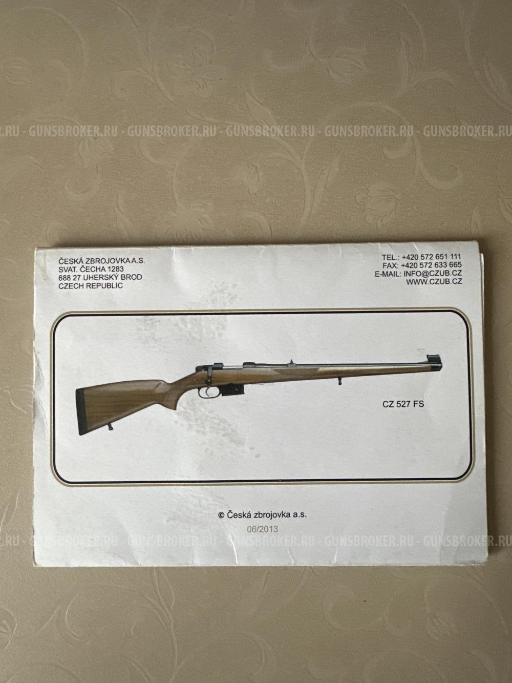CZ 527 Lux 223 Rem