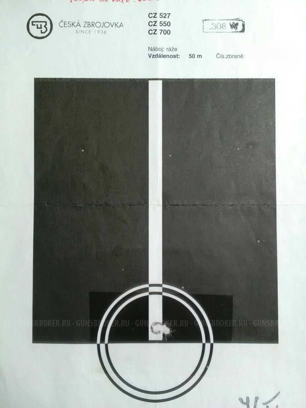 Cz527Lux 223Rem+Nikon Pr-ff 3-9x40-8шт/Cz527Exclusive Eb.Ed./Cz557Synth 308W/Cz550Lux 308W
