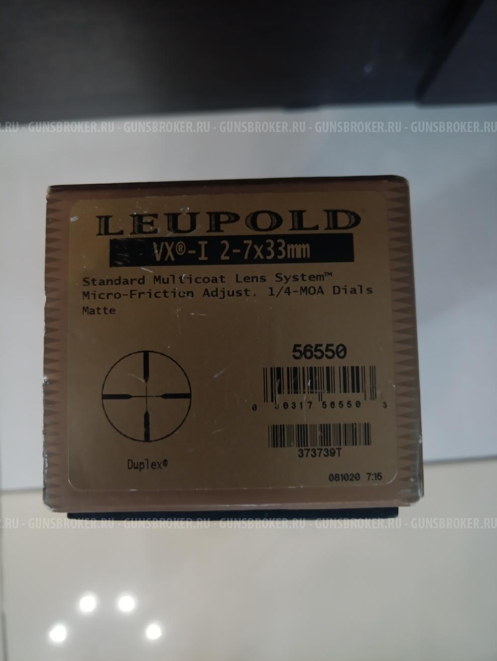 CZ 527 LUX с оптикой LEUPOLD VX-I 2-7x33mm