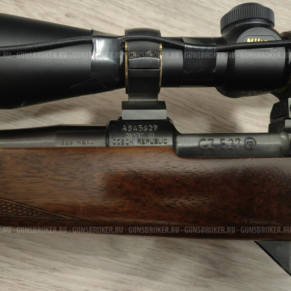 CZ 527 Lux