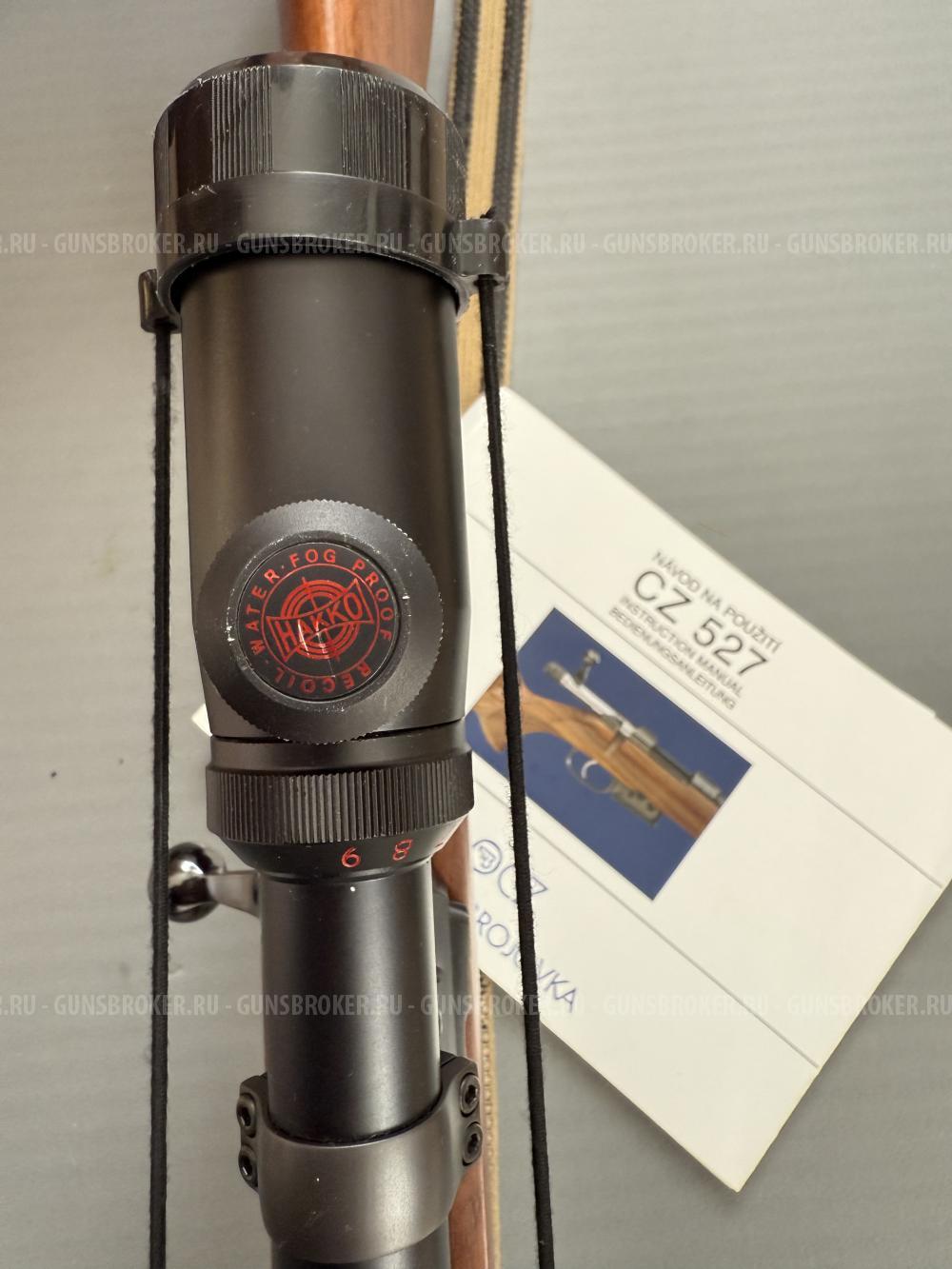 CZ-527 Lux