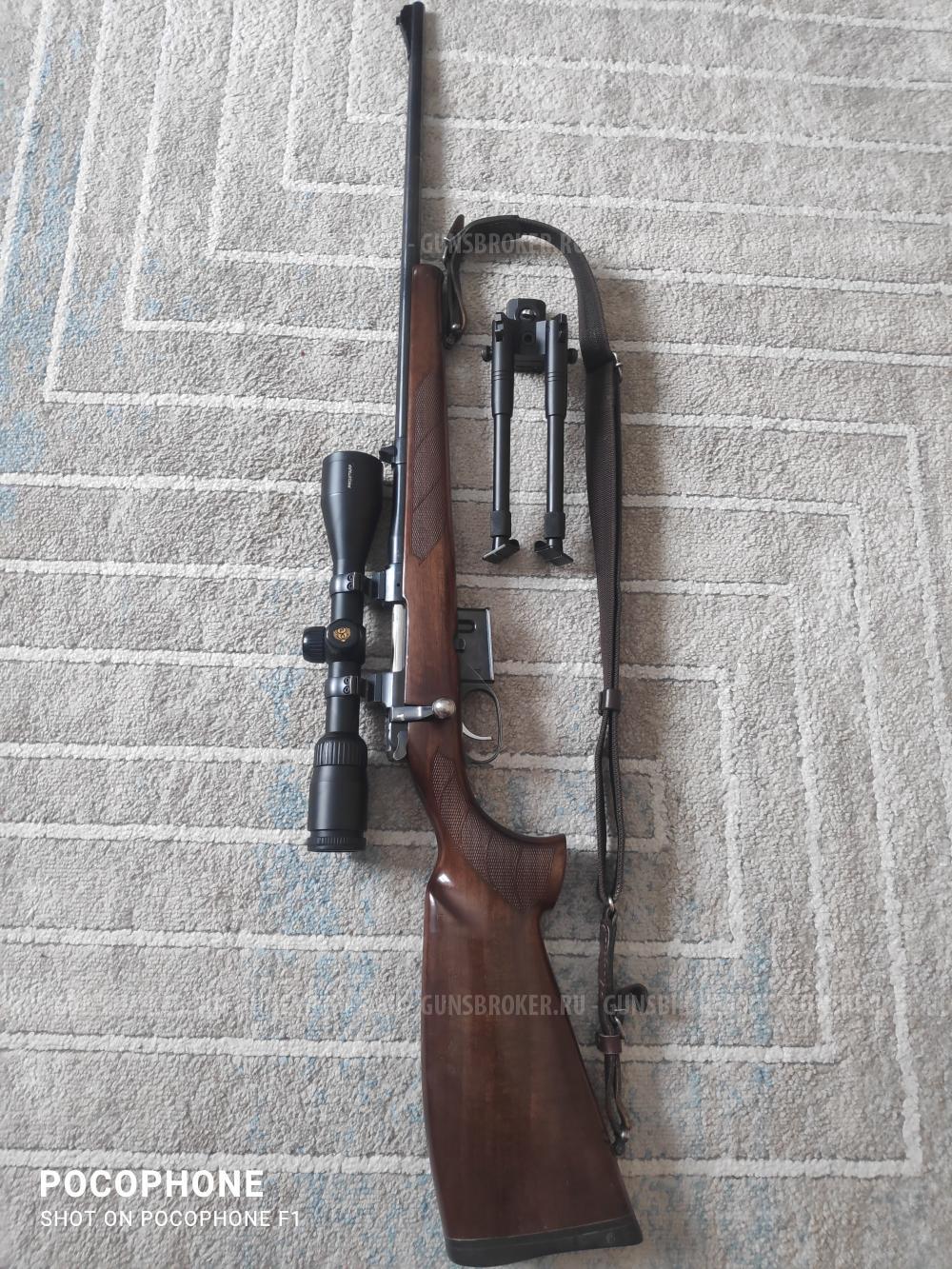 Cz 527 Lux 