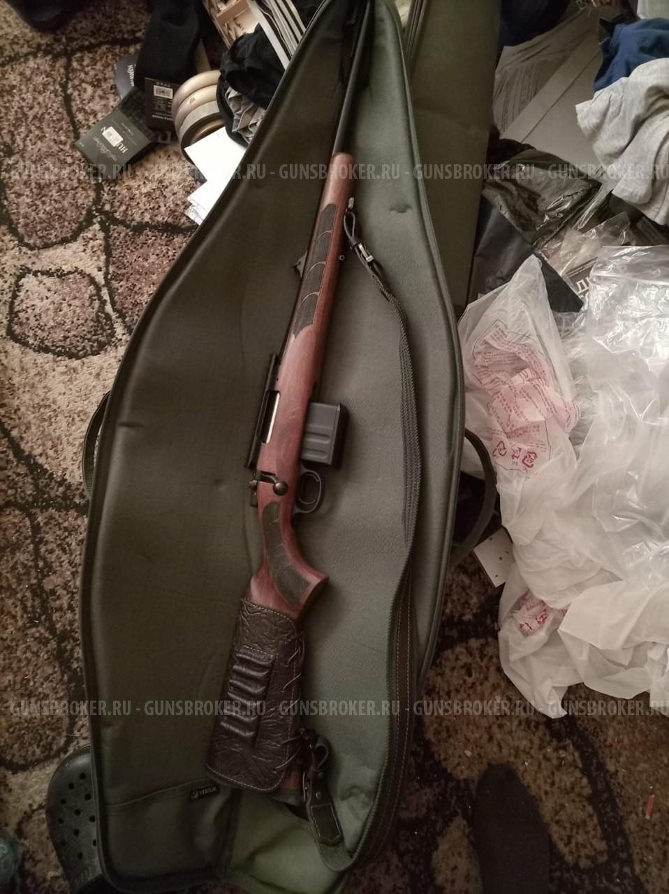 CZ 527 LUX/CZ 557 LUX