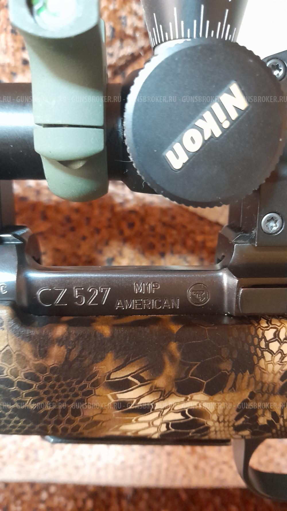 CZ 527 M1P American Synthetic