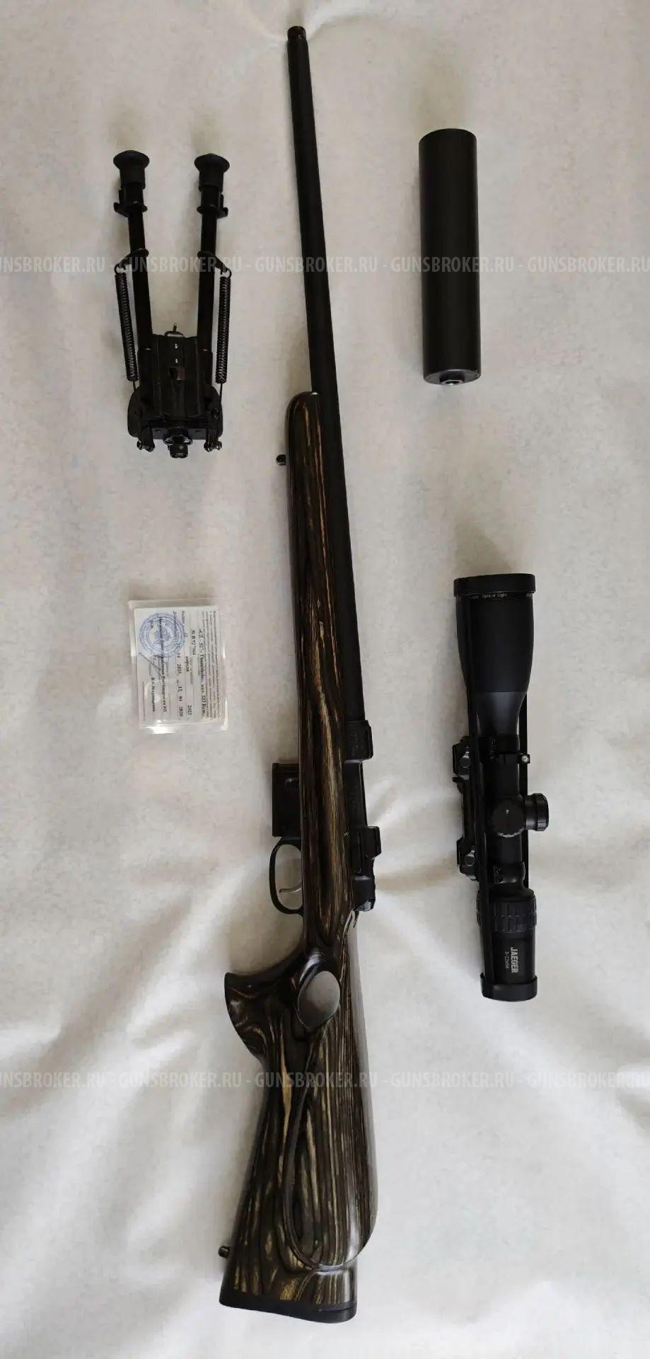 CZ-527 Thumbhole кал-223 Rem.