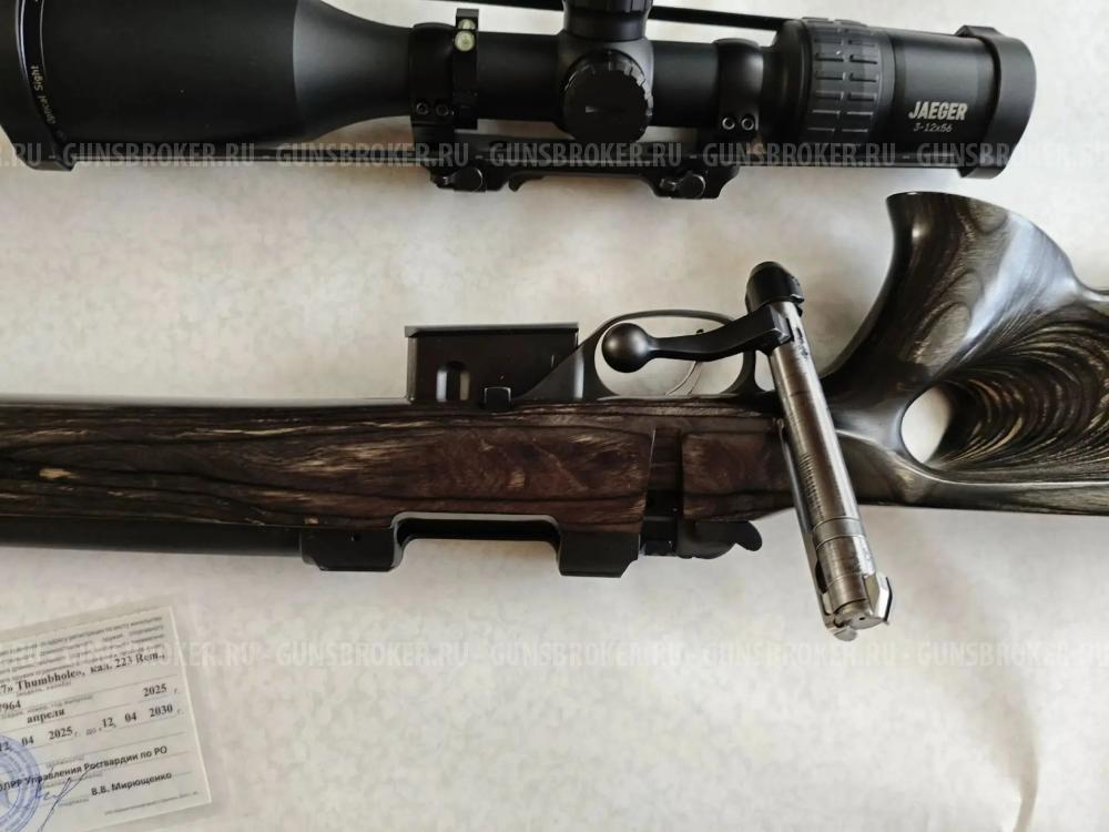 CZ-527 Thumbhole кал-223 Rem.
