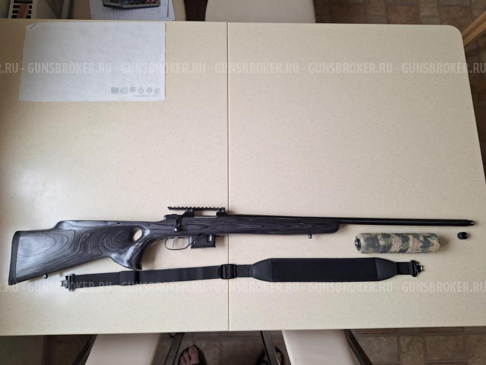 CZ 527 Varmint 223 Rem