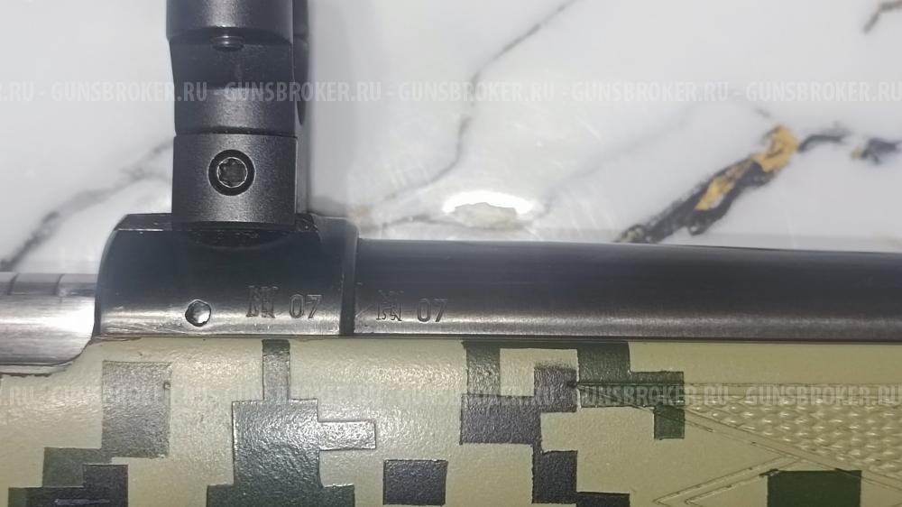 CZ 527 Varmint 223 rem.