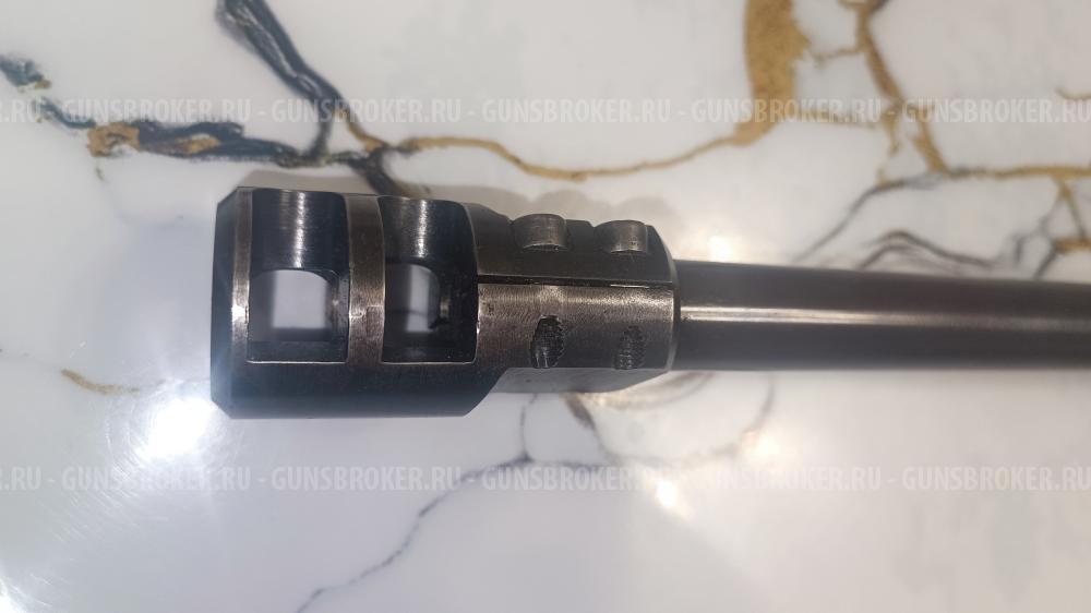 CZ 527 Varmint 223 rem.