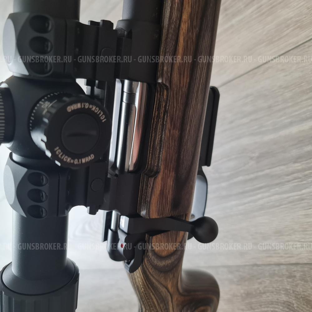 CZ 527 VARMINT LAMINATED