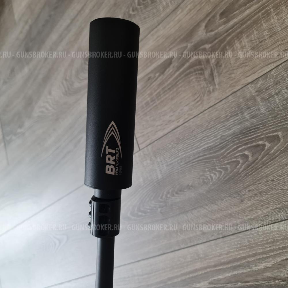 CZ 527 VARMINT LAMINATED