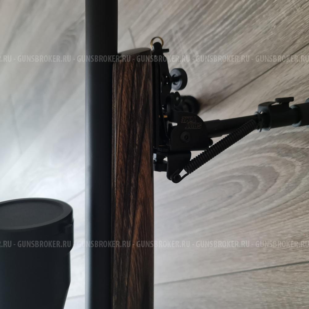 CZ 527 VARMINT LAMINATED