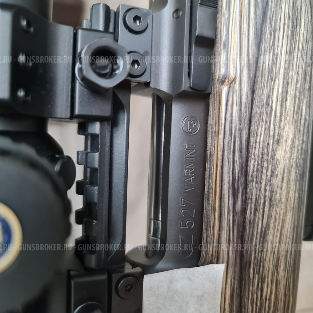 CZ 527 VARMINT LAMINATED