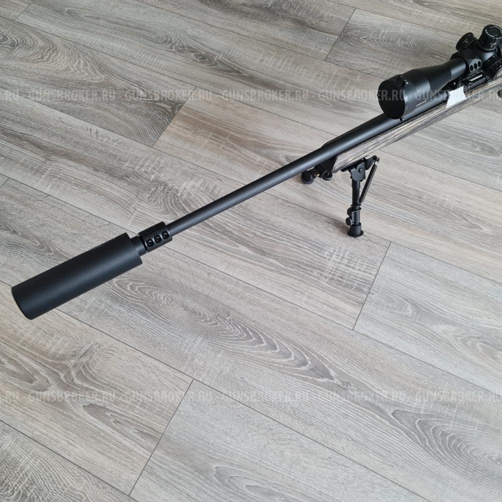 CZ 527 VARMINT LAMINATED