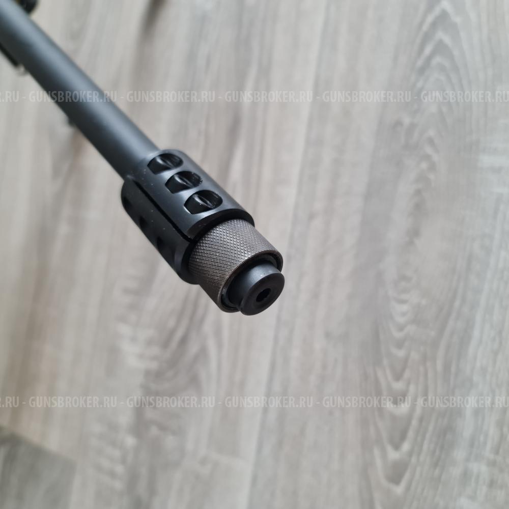 CZ 527 VARMINT LAMINATED
