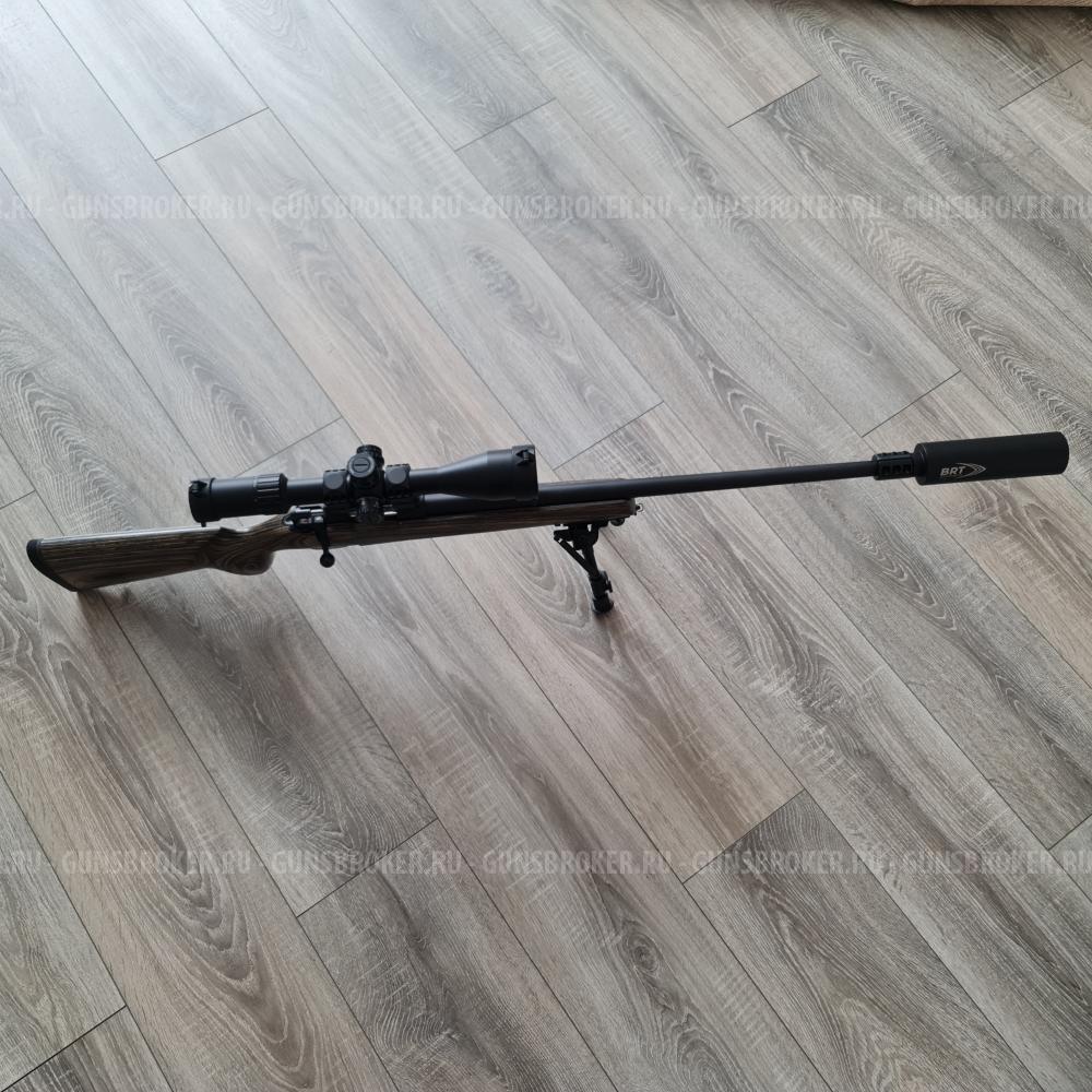 CZ 527 VARMINT LAMINATED