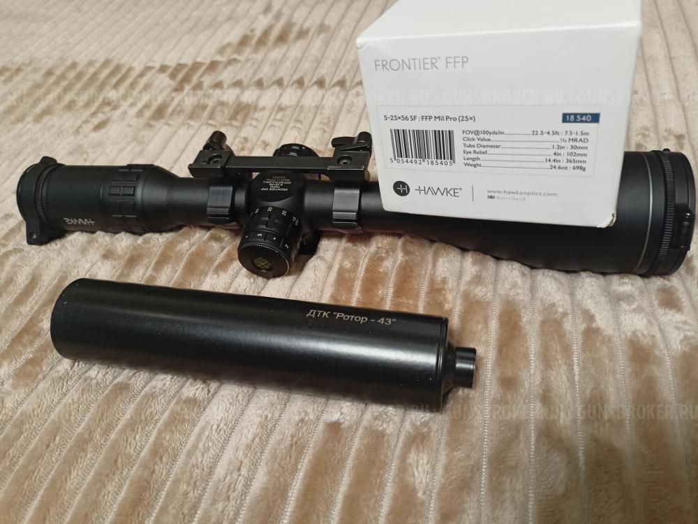 cz 527 varmint laminated