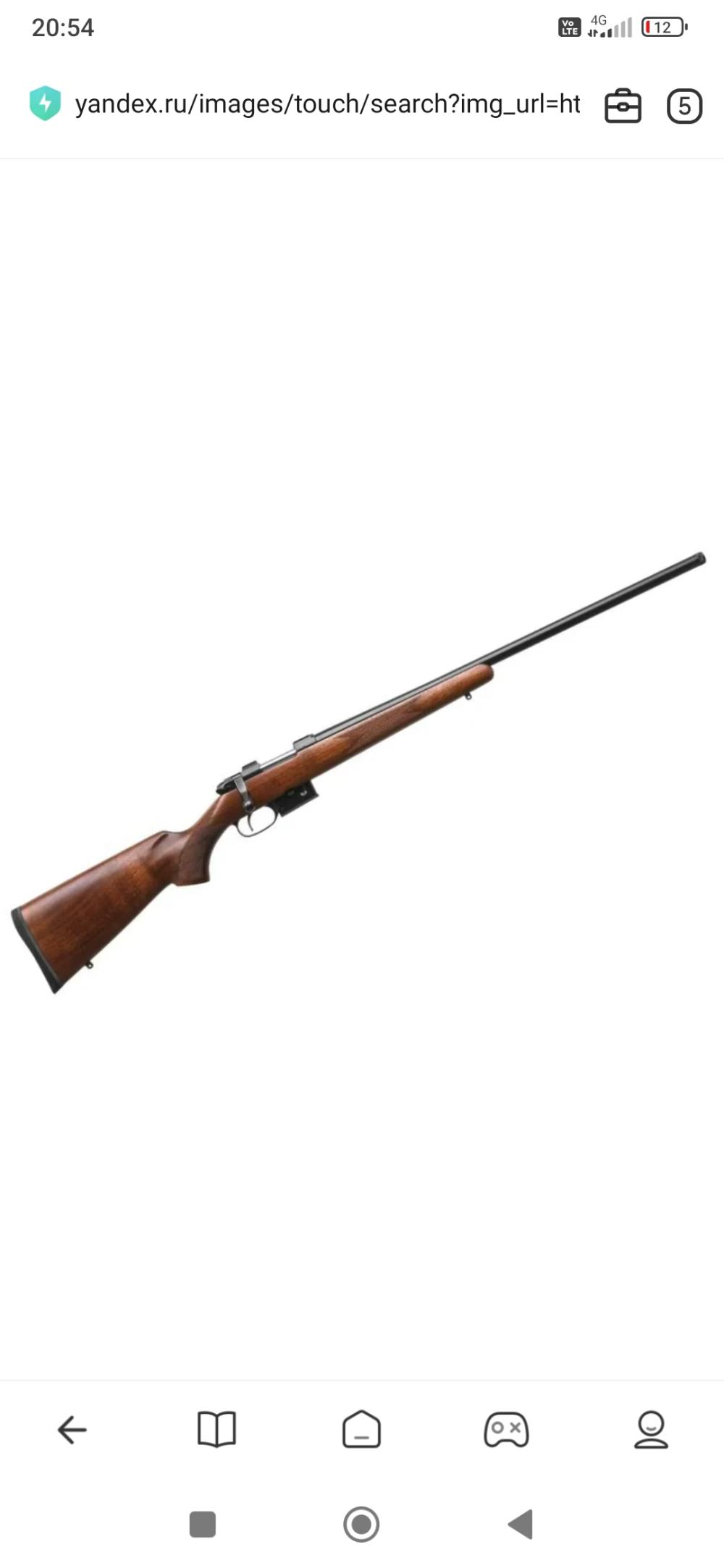 CZ 527 varmint м 15/1